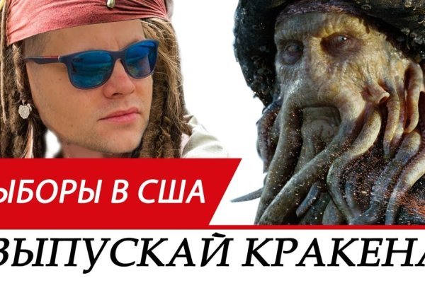 Kraken сайт зеркала krakens15 at