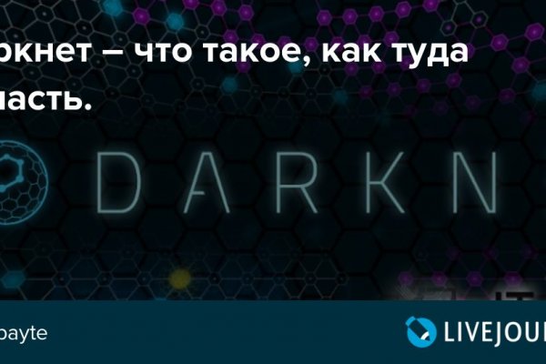 Ссылка кракен kraken014 com