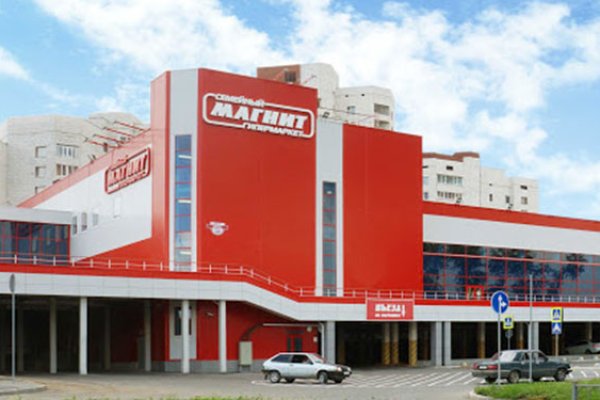Ссылка кракен не работает