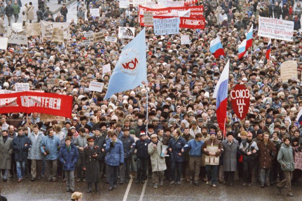 Что случилось с кракеном маркетплейс