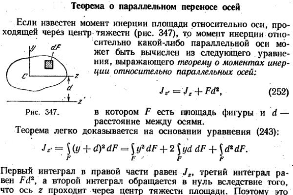 Кракен даркнет отзывы