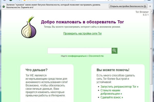 Ссылка кракен kraken torion net